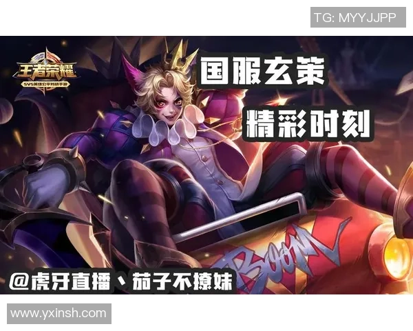 深度对话：探索陈静在王者荣耀中的成长与挑战之路